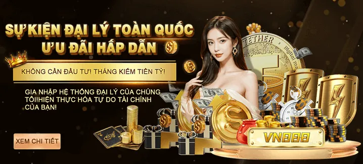 Chuyên mục Khuyến Mãi 7ball