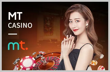 Thưởng nạp lại và Hoàn trả